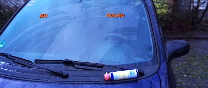 How to update windshield wiper blades with a homemade cutter and save money