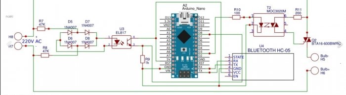 Димерна верига на Arduino