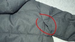 Life hack: how to sew up a broken seam on a jacket