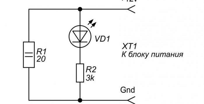 Как да ремонтирате и преобразувате пистолет за лепило от 220 V на 12 V