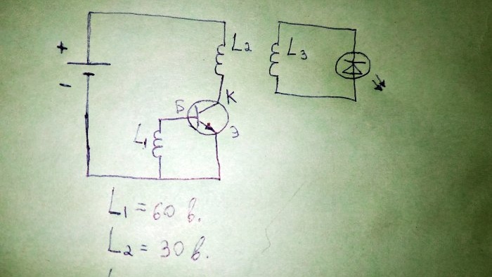 The simplest device for wireless energy transfer