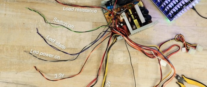 How to make a universal 025 V power supply from a computer unit