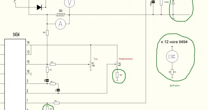 Easy conversion of ATX into a charger with your own hands