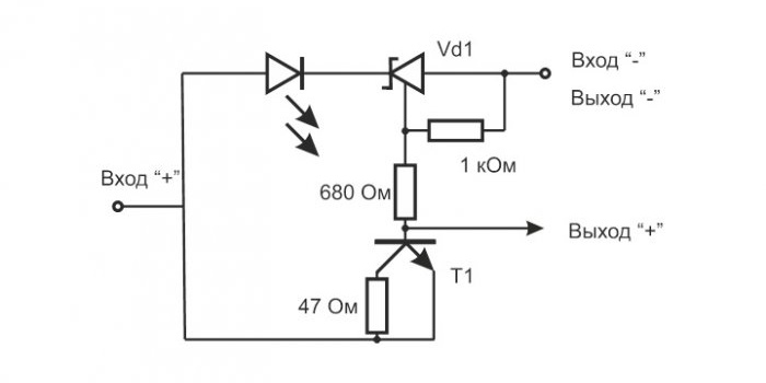 Liion battery charger circuit with full charge indicator