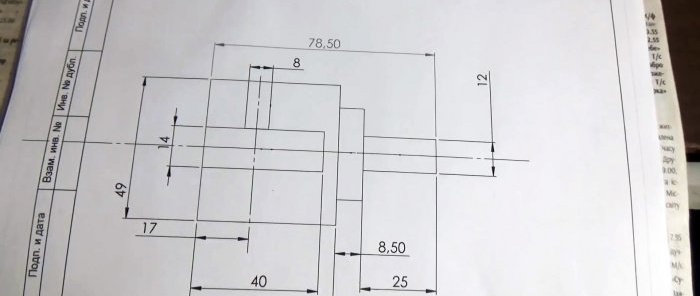 How to make a grinding machine from an old stripper engine