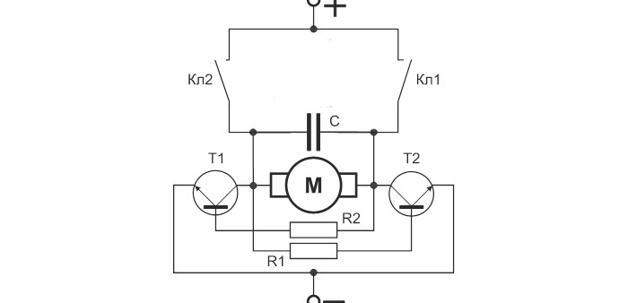 Motor control circuit with two clock buttons