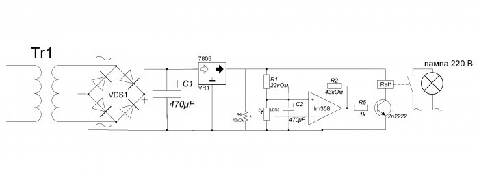 DIY photo relay for street lighting