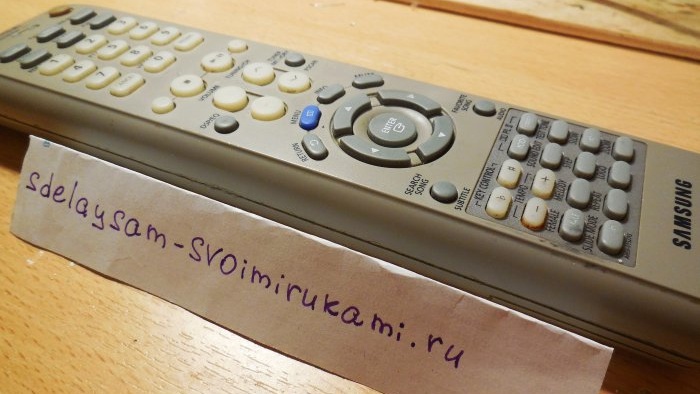 Repairing the remote control with homemade graphite varnish