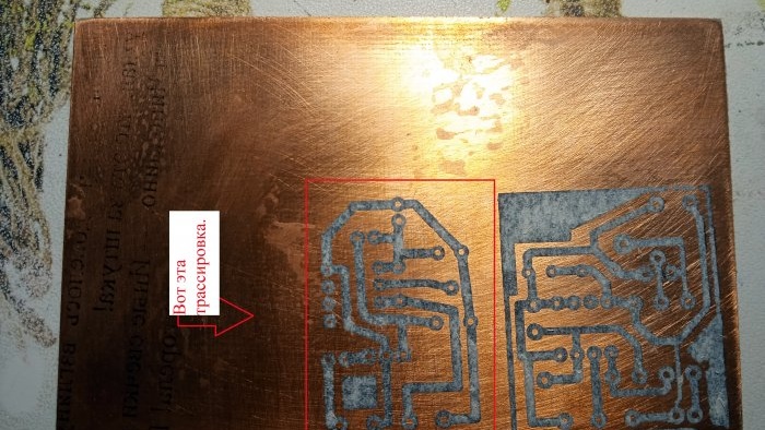 DIY photo relay for street lighting