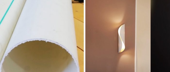 How to make beautiful sconces from PVC pipes for your home and save money