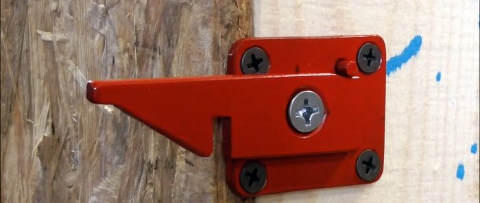 The simplest do-it-yourself latch made from leftover metal