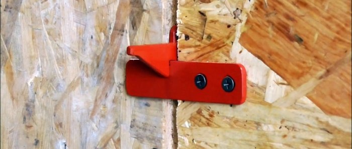 The simplest do-it-yourself latch made from leftover metal