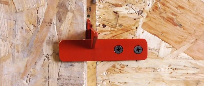 The simplest do-it-yourself latch made from leftover metal