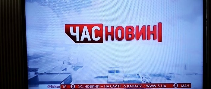 Как да направите най-простата DVB-T2 антена