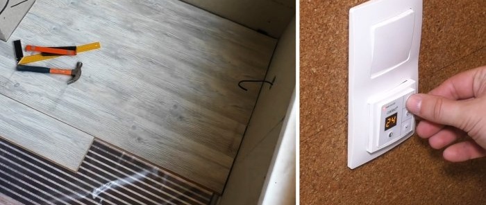 How to make a heated floor quickly and cheaply in 1 day without mixing the solution