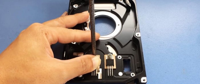 How to make a 12V induction cooker in an old hard drive case