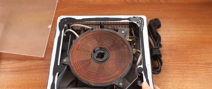 How to make an instant heater from an induction cooker for forging and hardening metal