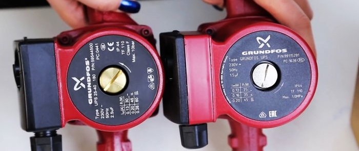 Where to properly install the circulation pump in the heating system for supply or return