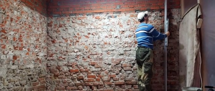 How to insulate a room inside with plaster and reduce the effect of “cold walls”