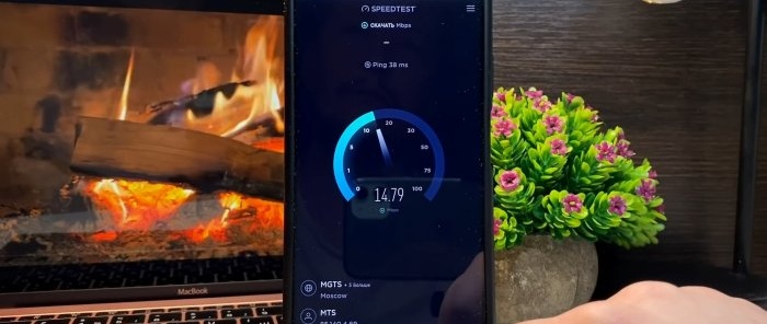 1 setting that will speed up slow Internet on your smartphone by 2 times