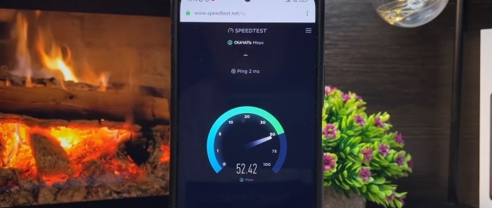 How to increase Wi-Fi speed on your smartphone by more than 2 times with a simple setup