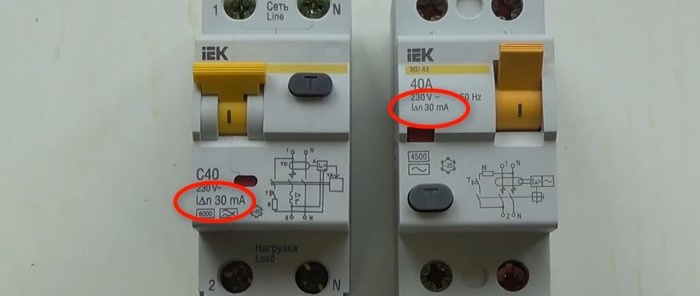 What is the difference and when to install an RCD or DIF switch