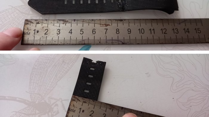 How to repair a broken watch strap