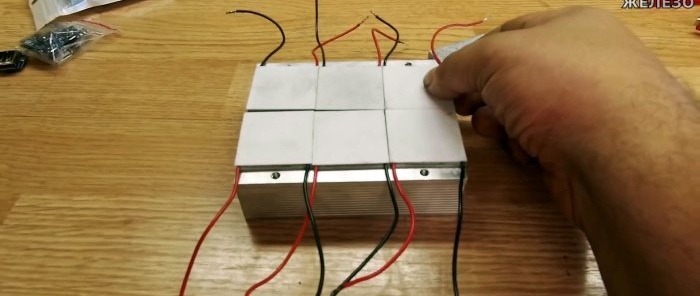 How to make a mini thermal power plant for a fire Lighting and charging gadgets far from civilization